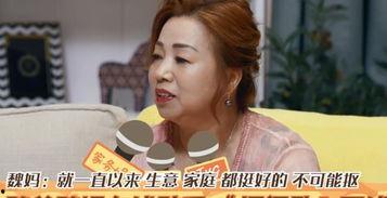 有网友爆料马天宇的视频吗,网友热议背后真相